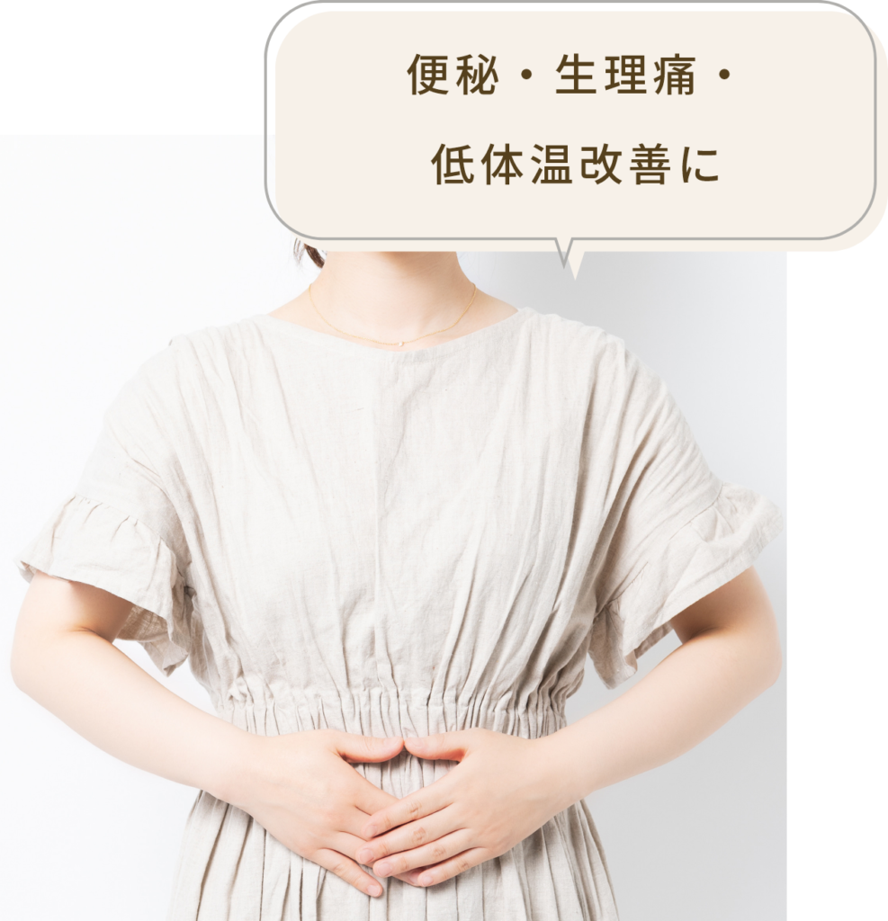 オプション詳細2